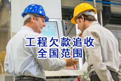 2000元债务追讨无果，如何应对？