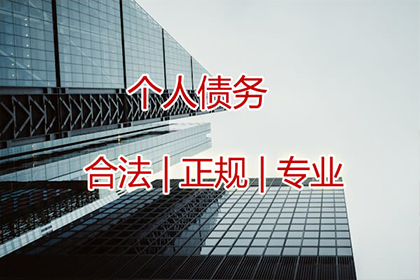 欠款老赖被刑拘后是否留下犯罪记录？
